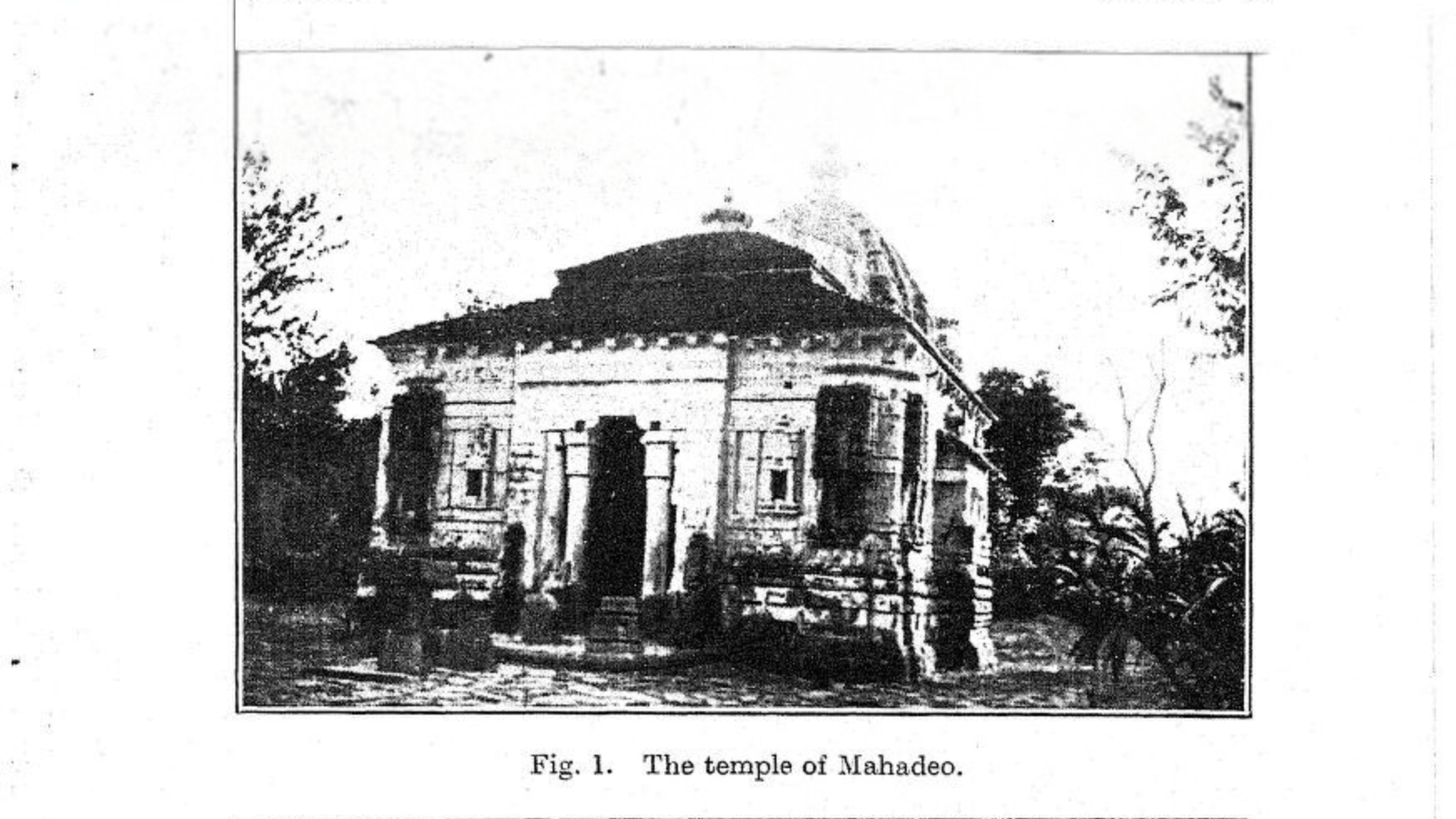 mahadev mandir mahadev