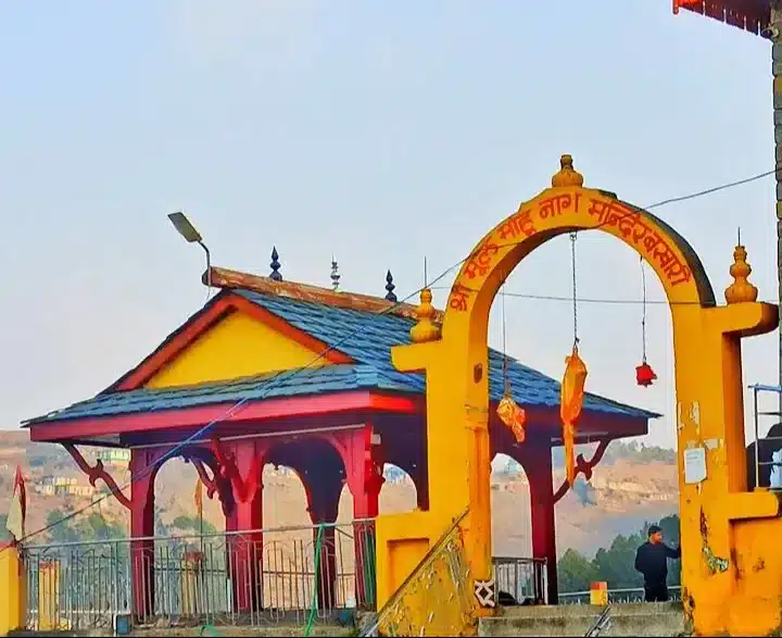 temple of mahunag