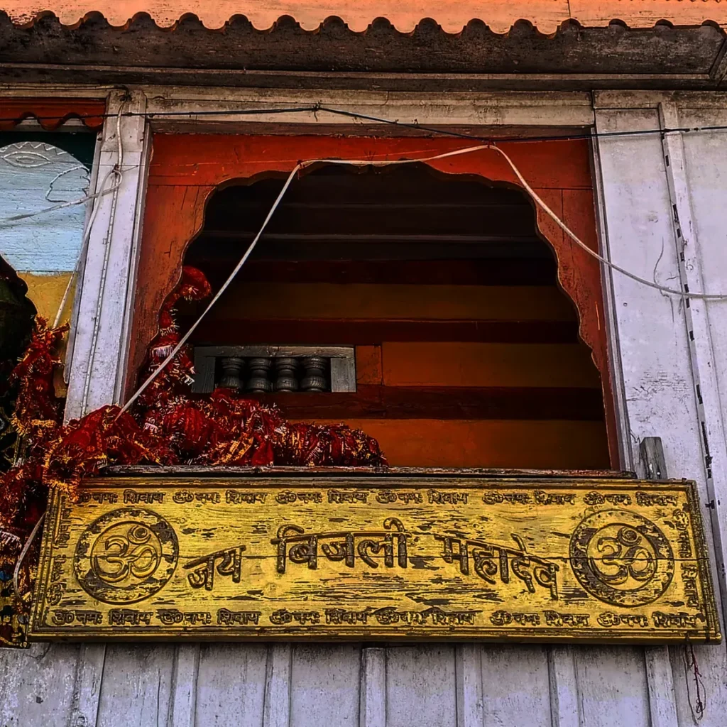bijali mahadev mandir kullu